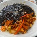 덕일 농장 이미지