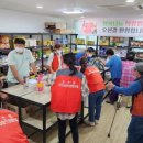 표선면 복지관 이미지