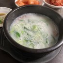 금봉식당 이미지