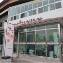 강남-054 이미지