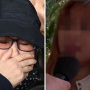 "정유라가 승마대회 2등하자 경찰 출동해 심판들 다 잡아갔다" 이미지