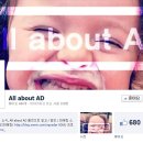 월드와이드원더