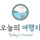 문필연적 이미지