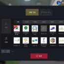 탑독 골프아카데미 이미지