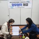 경북전문대학교산학협력단
