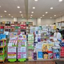 월롱우리약국 이미지