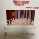 해바라기지역아동센터 | 세월호12주기-제주 해바라기 지역 아동센터 후원