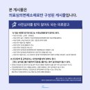 전주안과의원 이미지