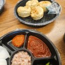 땅스부대찌개구리