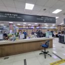 연수동 행정복지센터 이미지