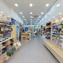 성남동물약국 이미지