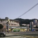 바이올린 (A) | [공연후기]쇼스타코비치 바이올린 협주곡_예술의전당