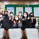 구미여자상업고등학교 이미지