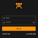 안명문구 | 사토시코인 BTCs] 비트코인 사토시코인 BTCs Satoshi Coin 핸드폰 무료 채굴 추천 . 채굴 방법 및 후기
