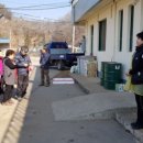 하늘샘마을 이미지