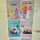 장안로 | 기장군 보이차 장안로카페 진향당 후기