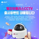 원프로모션 이미지