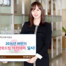 행복드림 이미지