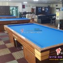 진잠당구장 이미지