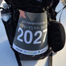 지에스25 덕양도래울점 | 2025 고양 바람누리길 걷기 축제 후기