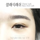 럭셔리뷰티대구 이미지