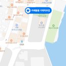 카페봄봄거제