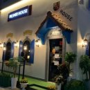 필스너하우스 이미지