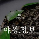 광동모텔 이미지