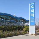 신광주유소 이미지