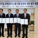 신한어린이집 이미지