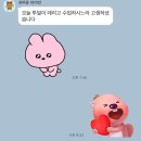 더쉐입PT | [공지] 군자PT 헬스장 [이제는 유지어터!] 요요 탈출하고 바프까지 찍은 군자pt 회원님 후기