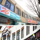 풍남문상점가 이미지