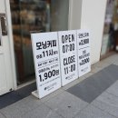 에이바우트커피천안
