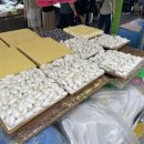 골목김밥 이미지