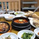 항남5길 이미지