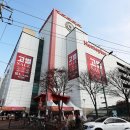 홈플러스 이미지