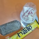 GS25칠곡보점 이미지
