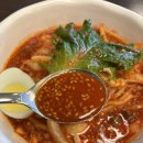 당아래비빔국수 이미지