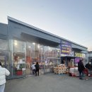 김포슈퍼 | 김포 초저가 창고형 슈퍼마켓 [도매까] 방문후기