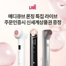 시장스토아 이미지