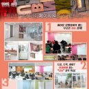 전포2동-3 이미지