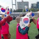 25.10.31 대한 노인회 서울 연합회. 서울 효창 운동장 시니어 오림픽 이미지