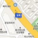 조성일산부인과의원 이미지