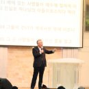 광은기도원