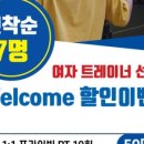 스튜디오202스테이 이미지