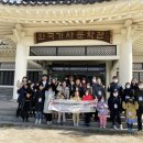 전라남도교육청함평도서관 이미지