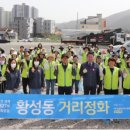 지구환경 이미지