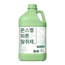 (주)더아름 이미지