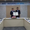 베이스캠프 이미지