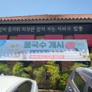 이비가 이미지